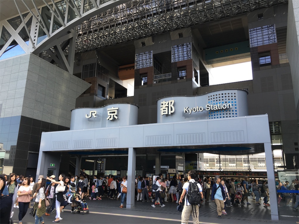 f:id:utakoya-ry88:20160601163803j:image f:id:utakoya-ry88:20160601163803j:image