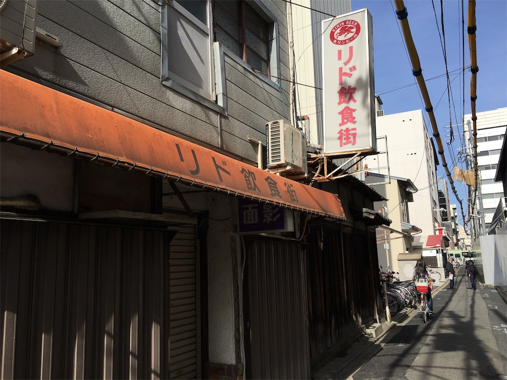 f:id:utakoya-ry88:20160601163836j:image f:id:utakoya-ry88:20160601163836j:image