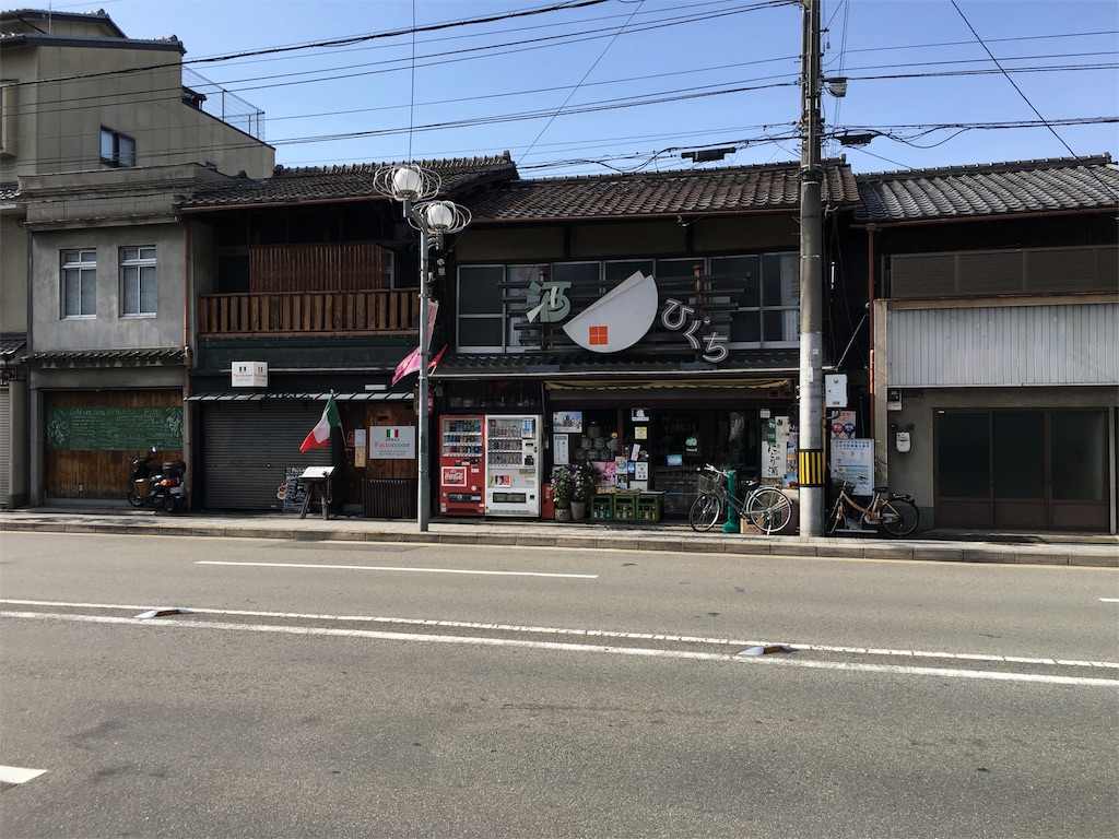 f:id:utakoya-ry88:20160601163938j:image f:id:utakoya-ry88:20160601163938j:image