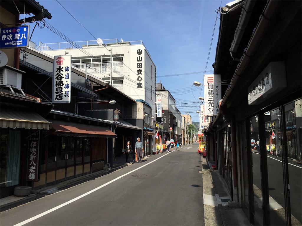 f:id:utakoya-ry88:20160601164330j:image f:id:utakoya-ry88:20160601164330j:image