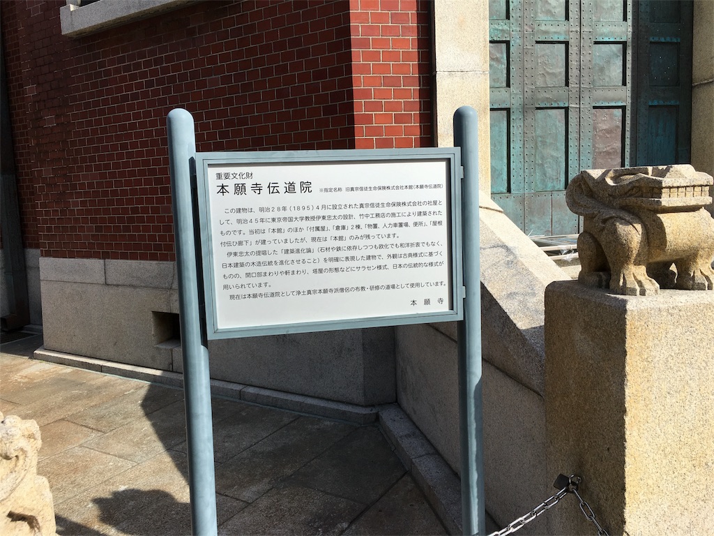 f:id:utakoya-ry88:20160601164354j:image f:id:utakoya-ry88:20160601164354j:image