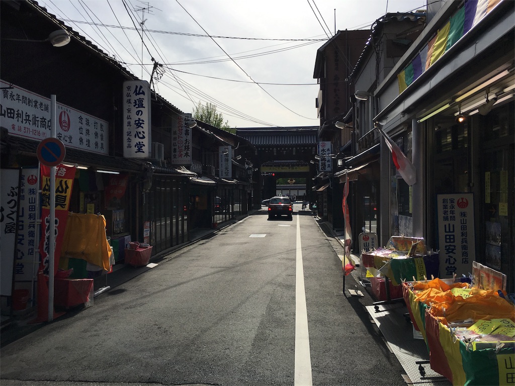 f:id:utakoya-ry88:20160601164418j:image f:id:utakoya-ry88:20160601164418j:image