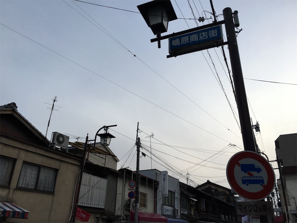f:id:utakoya-ry88:20160601164544j:image f:id:utakoya-ry88:20160601164544j:image
