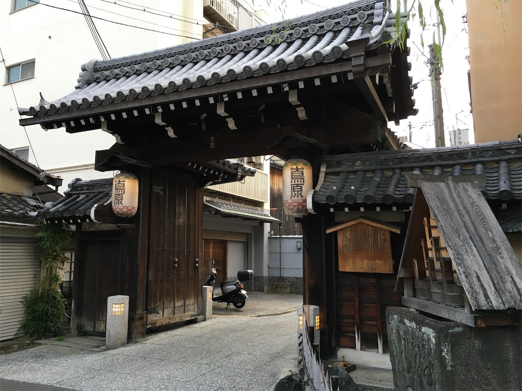 f:id:utakoya-ry88:20160601165049j:image f:id:utakoya-ry88:20160601165049j:image