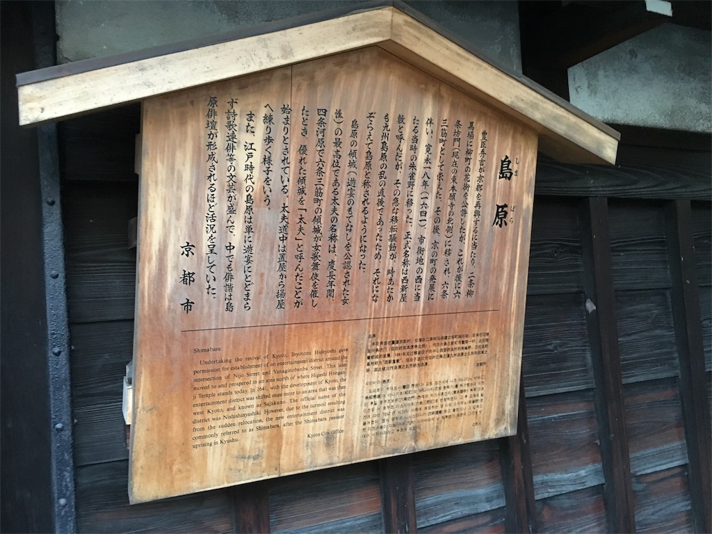f:id:utakoya-ry88:20160601165253j:image f:id:utakoya-ry88:20160601165253j:image
