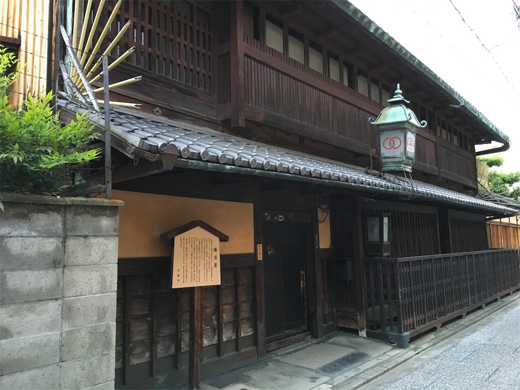 f:id:utakoya-ry88:20160601165330j:image f:id:utakoya-ry88:20160601165330j:image
