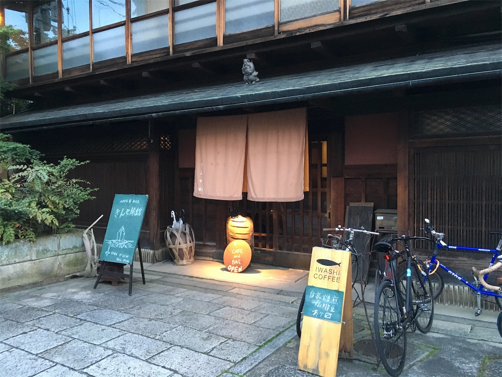 f:id:utakoya-ry88:20160601165514j:image f:id:utakoya-ry88:20160601165514j:image