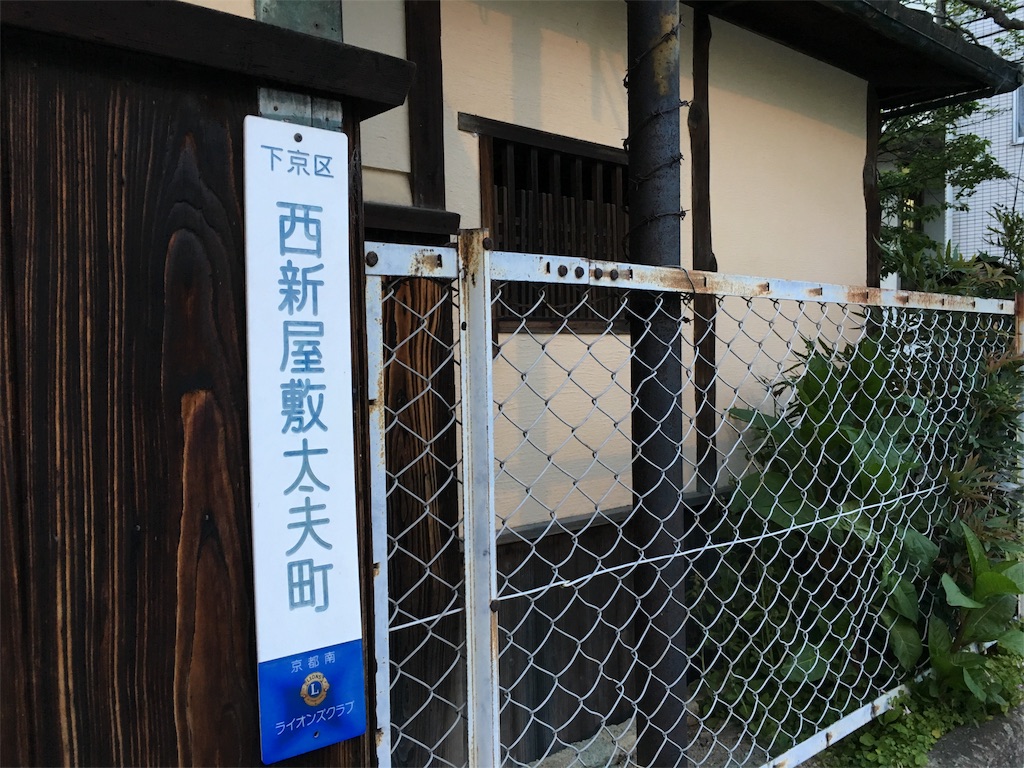 f:id:utakoya-ry88:20160601165609j:image f:id:utakoya-ry88:20160601165609j:image
