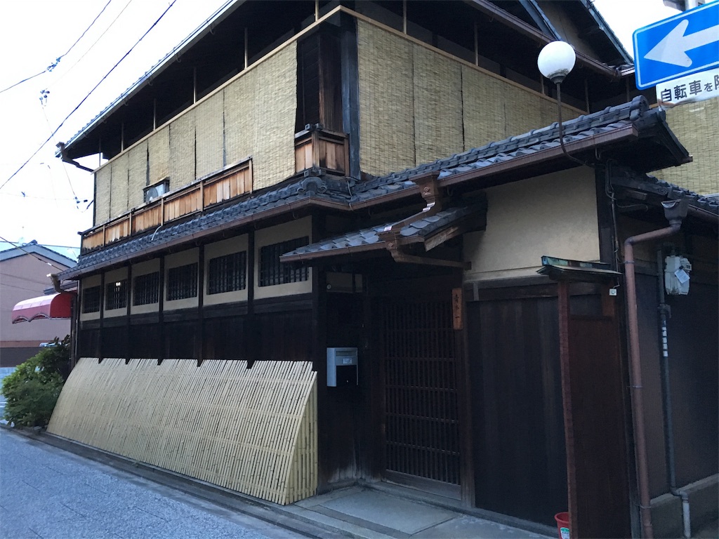 f:id:utakoya-ry88:20160601170017j:image f:id:utakoya-ry88:20160601170017j:image