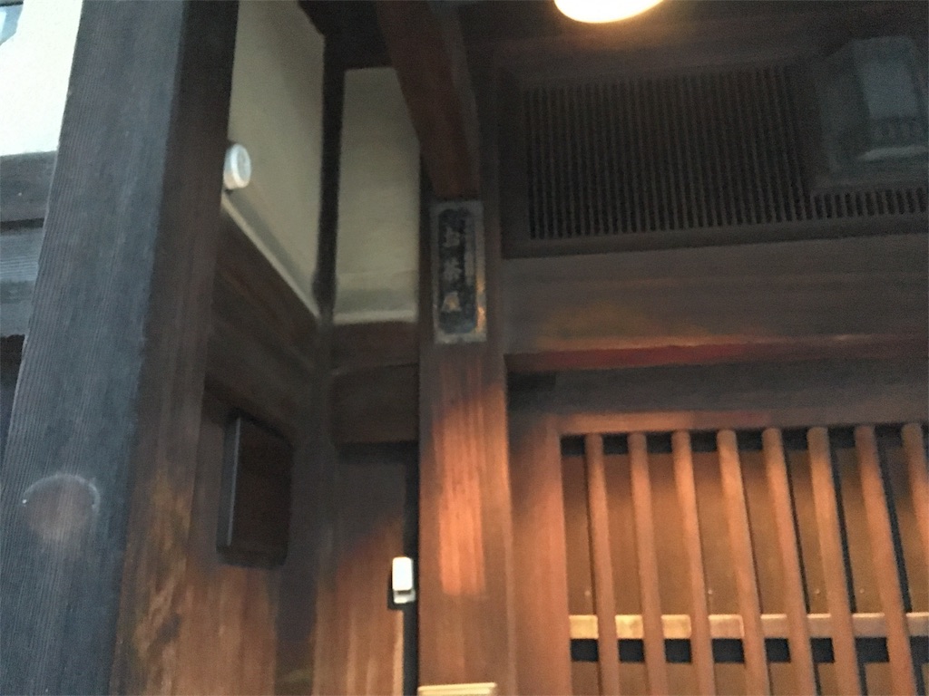 f:id:utakoya-ry88:20160601170135j:image f:id:utakoya-ry88:20160601170135j:image