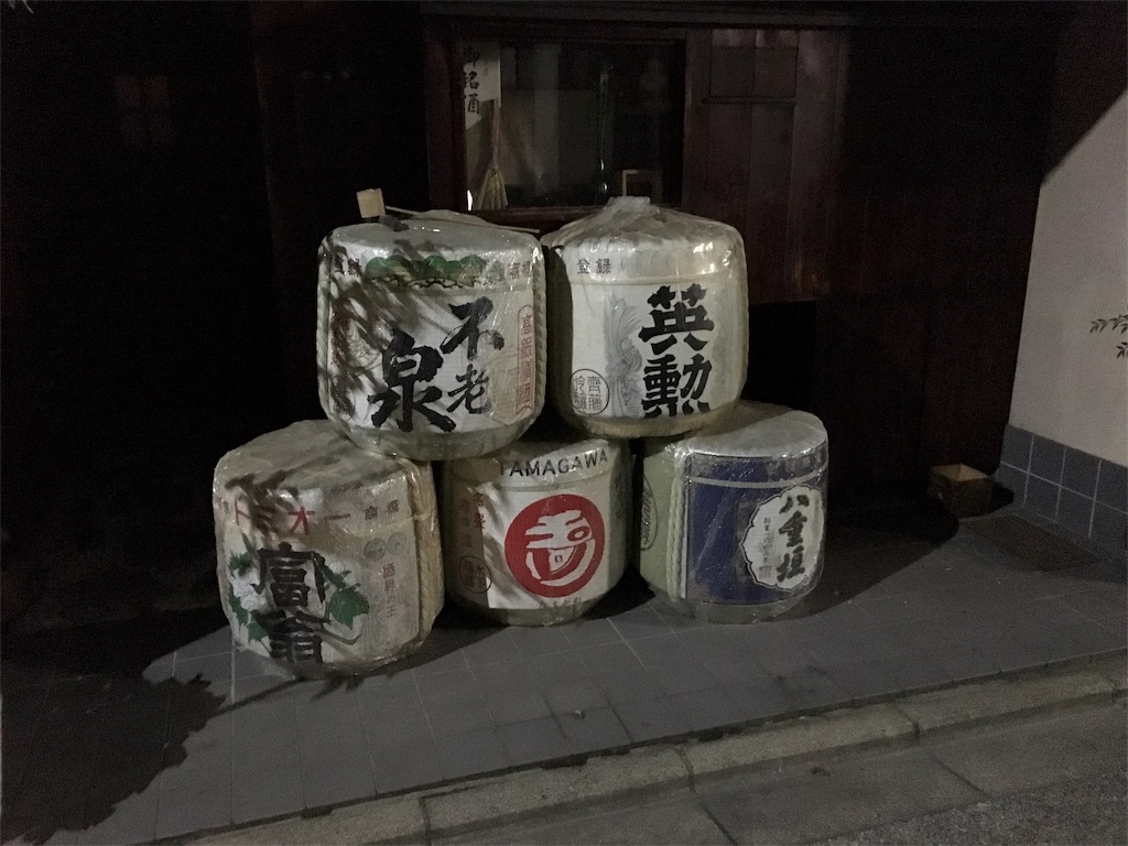 f:id:utakoya-ry88:20160601185103j:image f:id:utakoya-ry88:20160601185103j:image