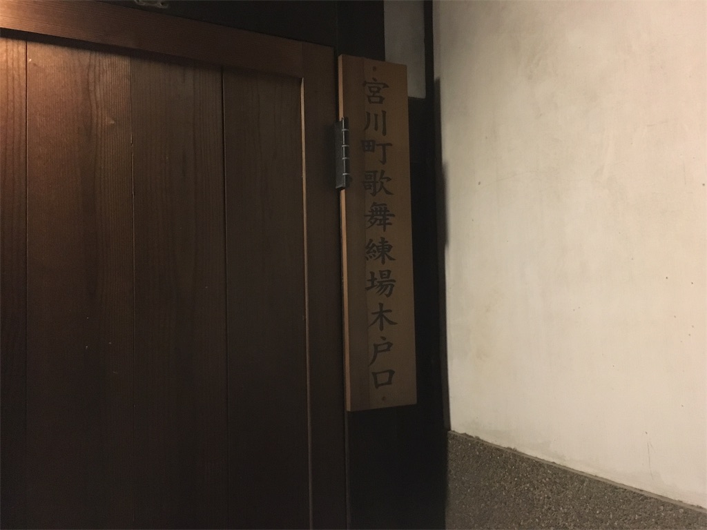 f:id:utakoya-ry88:20160601185647j:image f:id:utakoya-ry88:20160601185647j:image