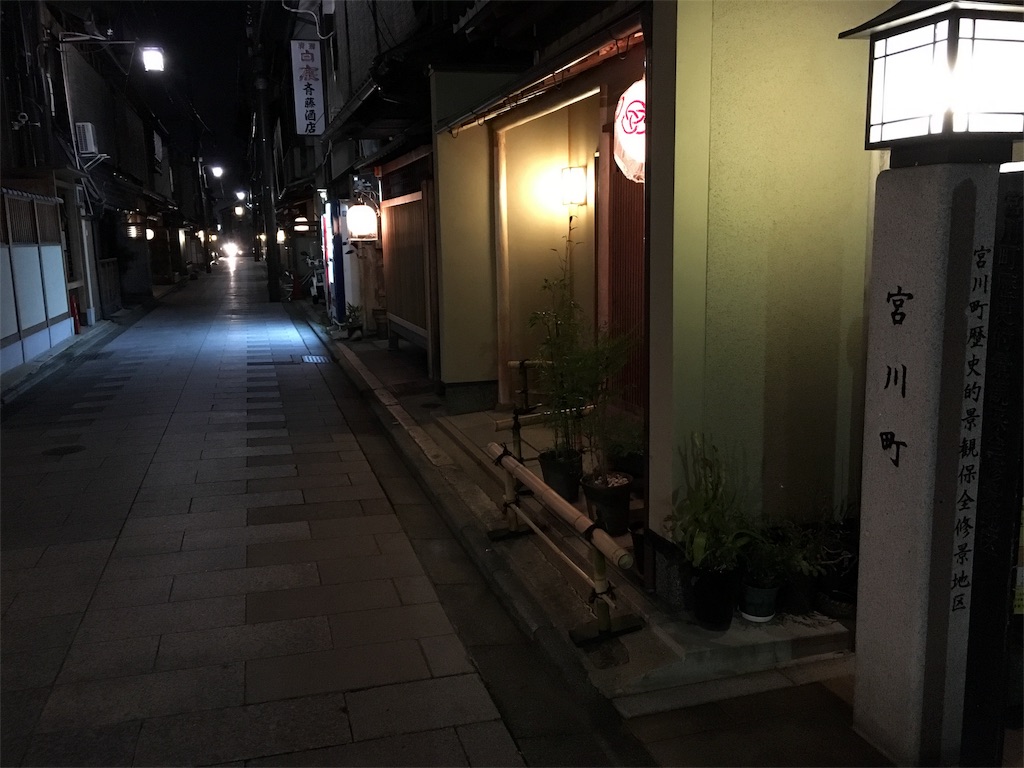 f:id:utakoya-ry88:20160601185833j:image f:id:utakoya-ry88:20160601185833j:image