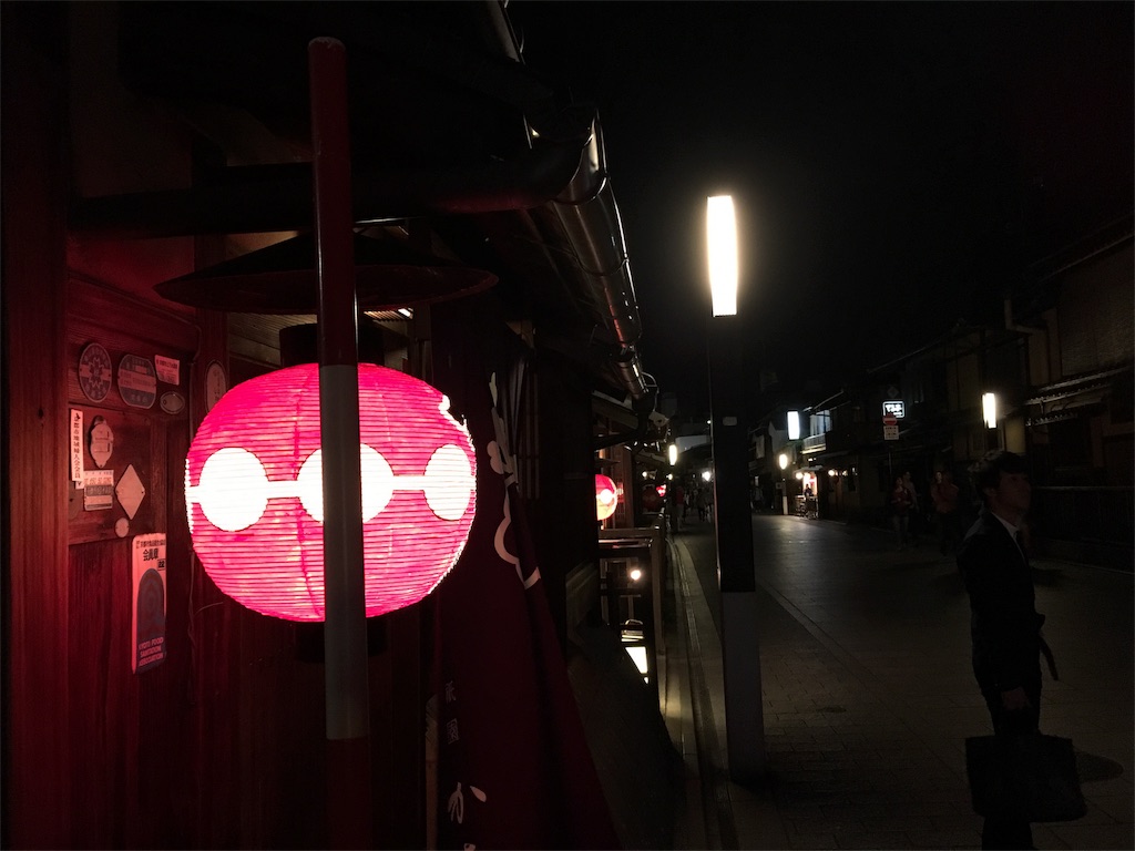 f:id:utakoya-ry88:20160601185954j:image f:id:utakoya-ry88:20160601185954j:image
