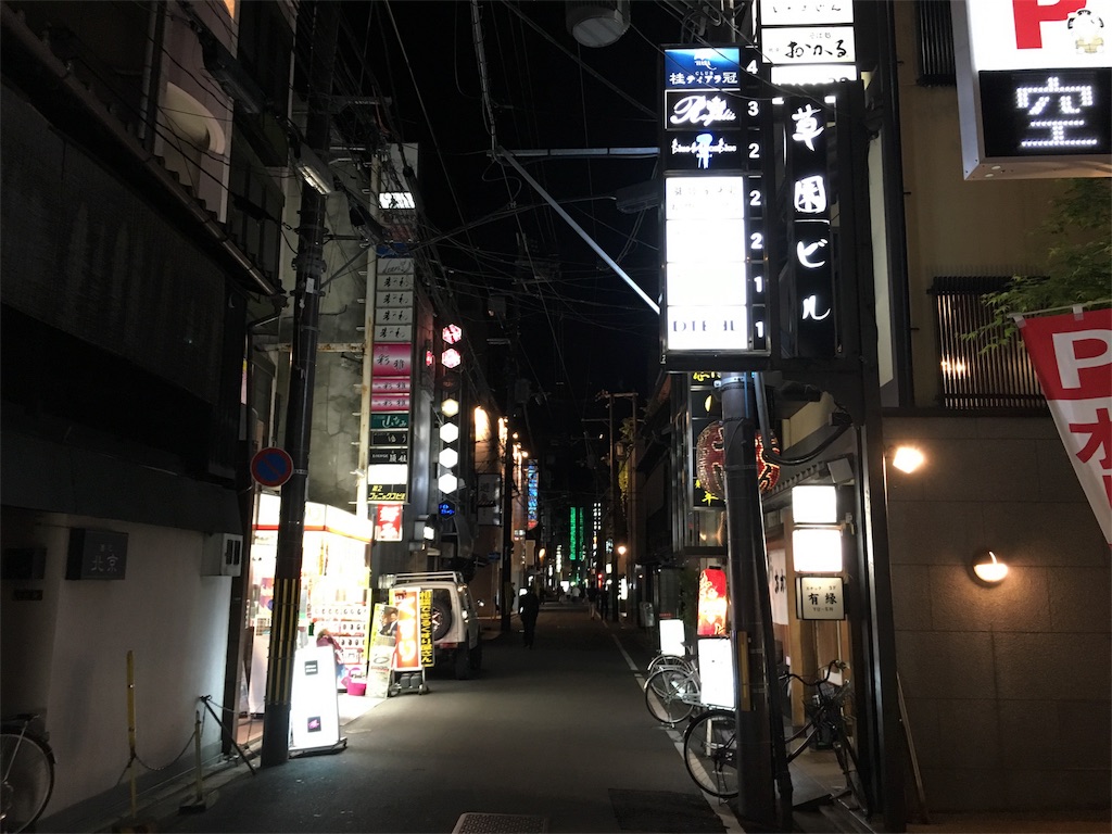 f:id:utakoya-ry88:20160601190139j:image f:id:utakoya-ry88:20160601190139j:image