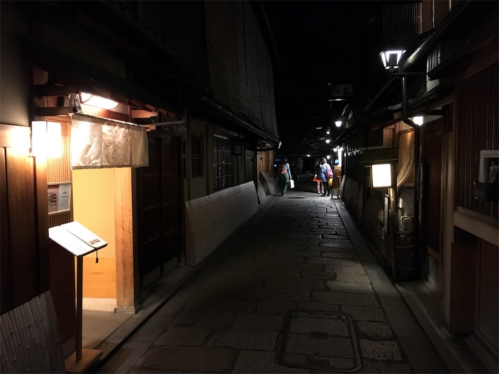 f:id:utakoya-ry88:20160601190602j:image f:id:utakoya-ry88:20160601190602j:image