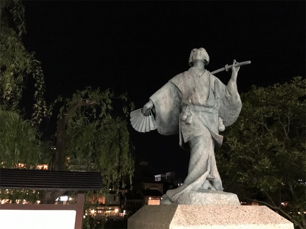 f:id:utakoya-ry88:20160601190640j:image f:id:utakoya-ry88:20160601190640j:image