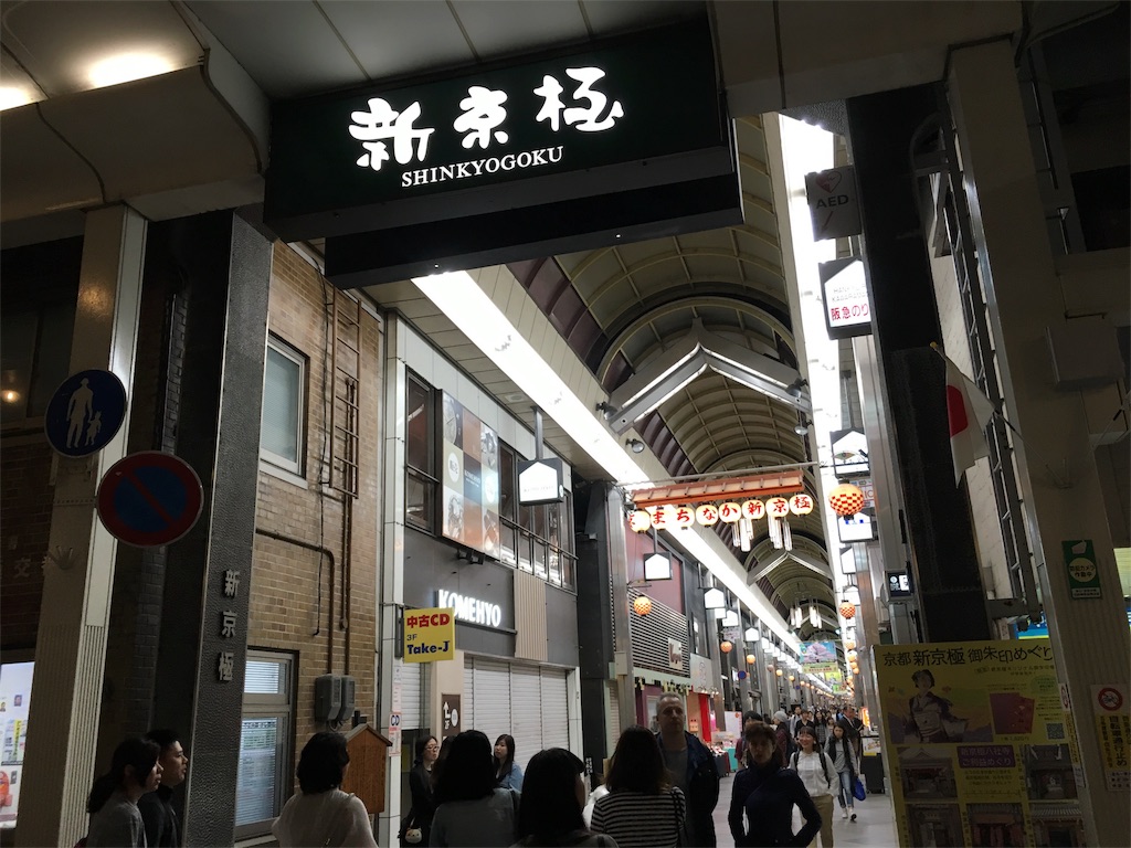 f:id:utakoya-ry88:20160601191154j:image f:id:utakoya-ry88:20160601191154j:image