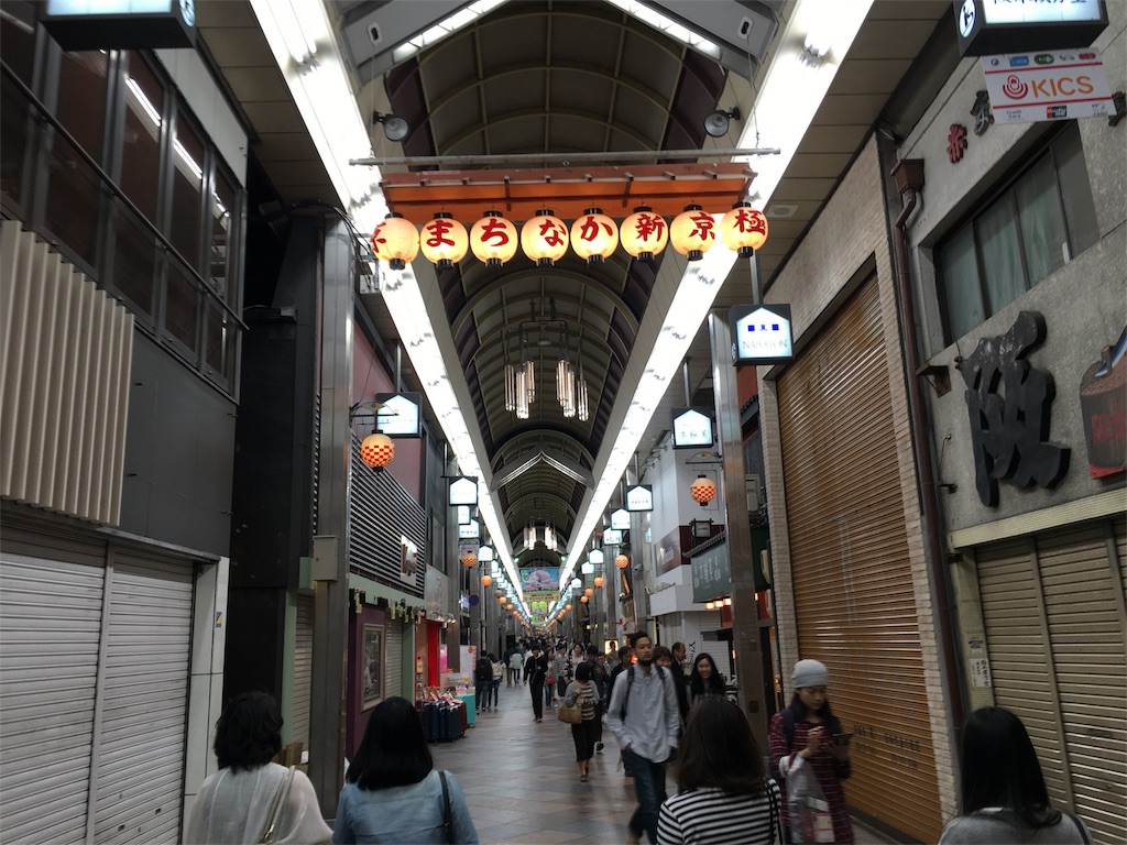 f:id:utakoya-ry88:20160601191228j:image f:id:utakoya-ry88:20160601191228j:image