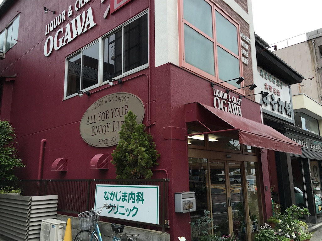 f:id:utakoya-ry88:20160602160719j:image f:id:utakoya-ry88:20160602160719j:image