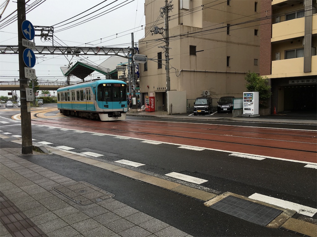 f:id:utakoya-ry88:20160602161209j:image f:id:utakoya-ry88:20160602161209j:image