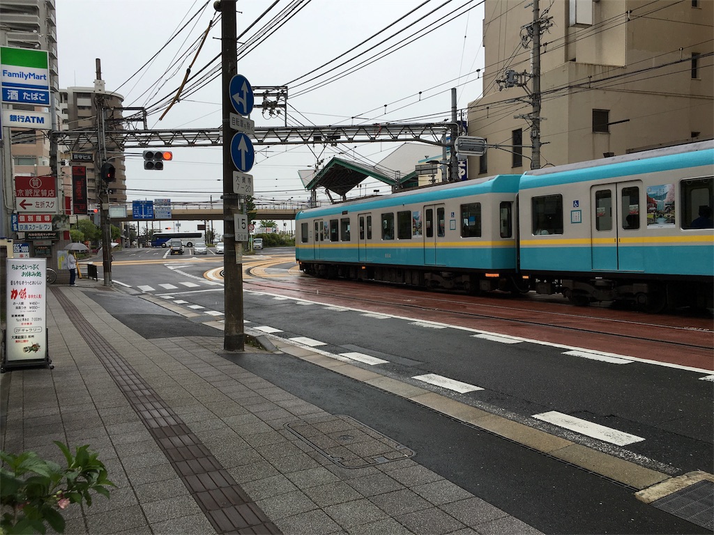 f:id:utakoya-ry88:20160602161241j:image f:id:utakoya-ry88:20160602161241j:image