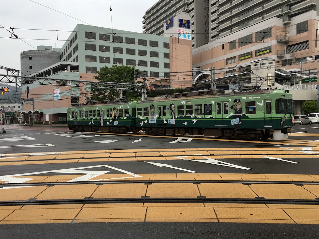 f:id:utakoya-ry88:20160602161619j:image f:id:utakoya-ry88:20160602161619j:image