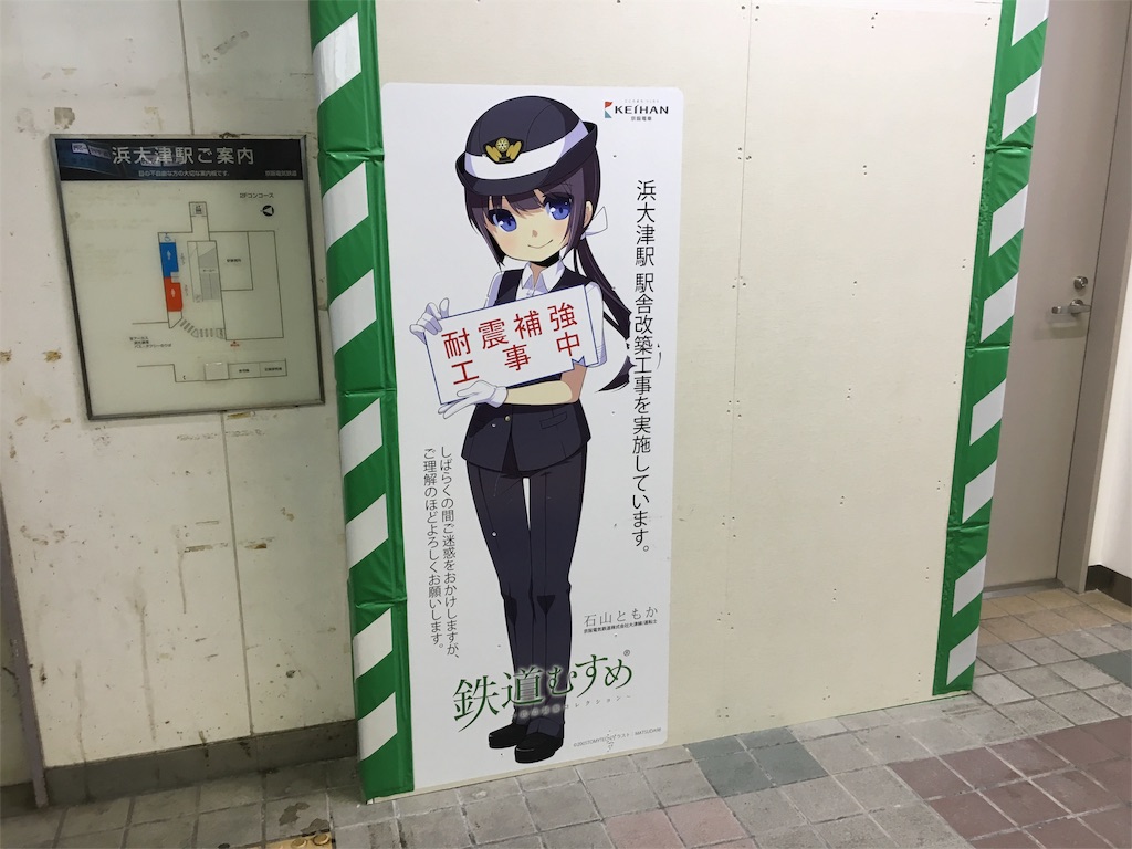 f:id:utakoya-ry88:20160602161720j:image f:id:utakoya-ry88:20160602161720j:image