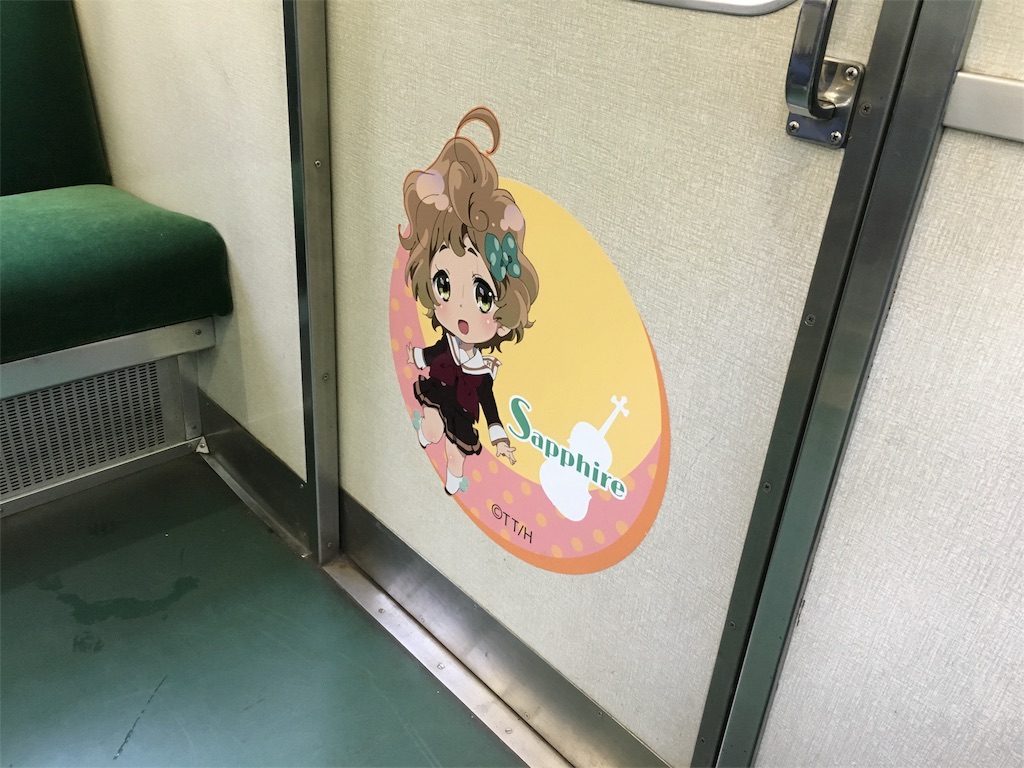 f:id:utakoya-ry88:20160602162138j:image f:id:utakoya-ry88:20160602162138j:image