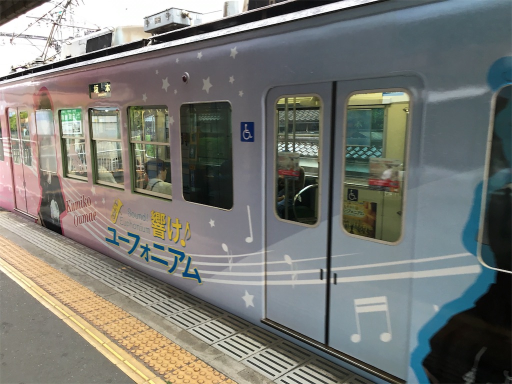f:id:utakoya-ry88:20160602162920j:image f:id:utakoya-ry88:20160602162920j:image