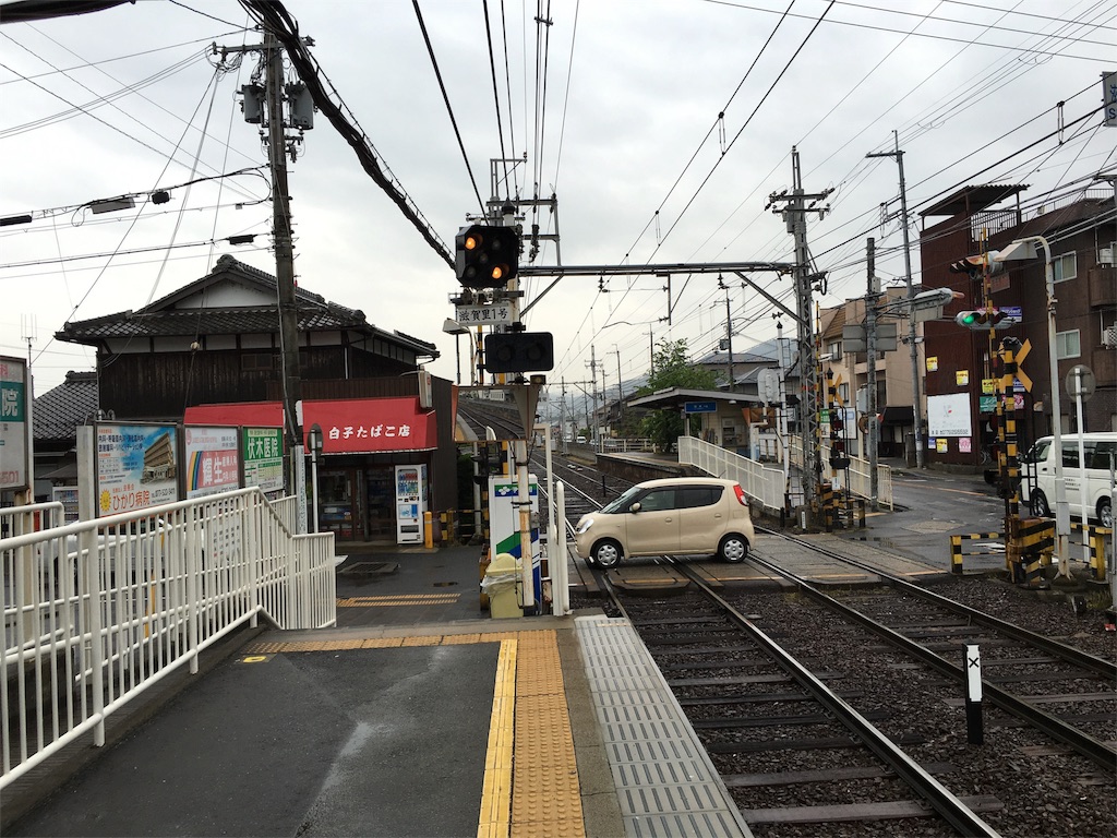 f:id:utakoya-ry88:20160602163633j:image f:id:utakoya-ry88:20160602163633j:image
