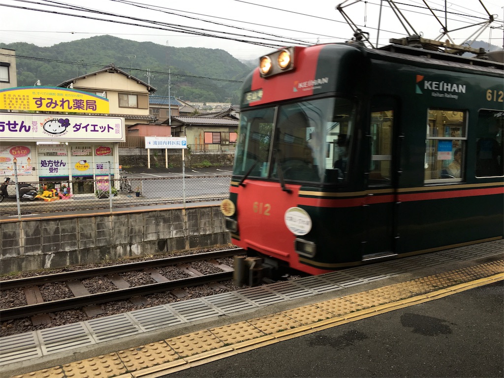 f:id:utakoya-ry88:20160602163750j:image f:id:utakoya-ry88:20160602163750j:image