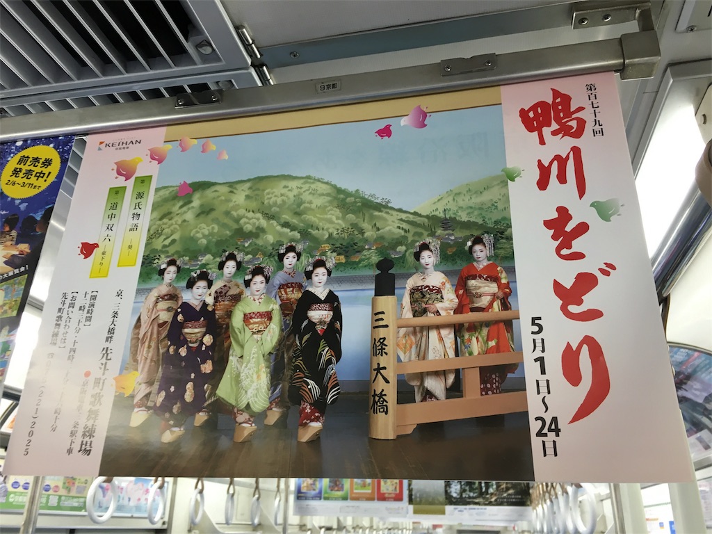 f:id:utakoya-ry88:20160602163856j:image f:id:utakoya-ry88:20160602163856j:image