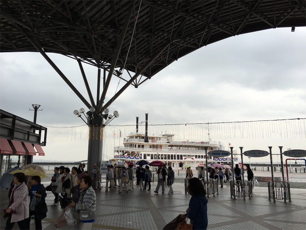 f:id:utakoya-ry88:20160602164102j:image f:id:utakoya-ry88:20160602164102j:image
