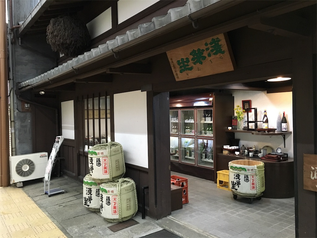 f:id:utakoya-ry88:20160602164322j:image f:id:utakoya-ry88:20160602164322j:image