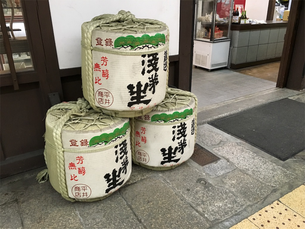 f:id:utakoya-ry88:20160602164341j:image f:id:utakoya-ry88:20160602164341j:image