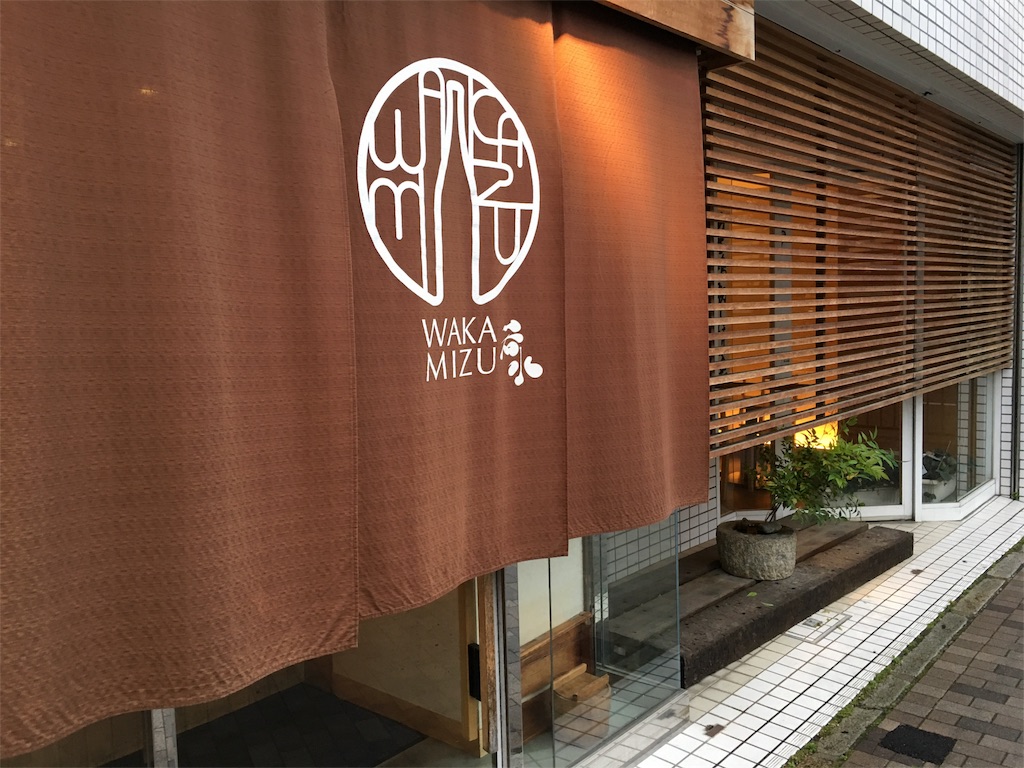 f:id:utakoya-ry88:20160602171821j:image f:id:utakoya-ry88:20160602171821j:image