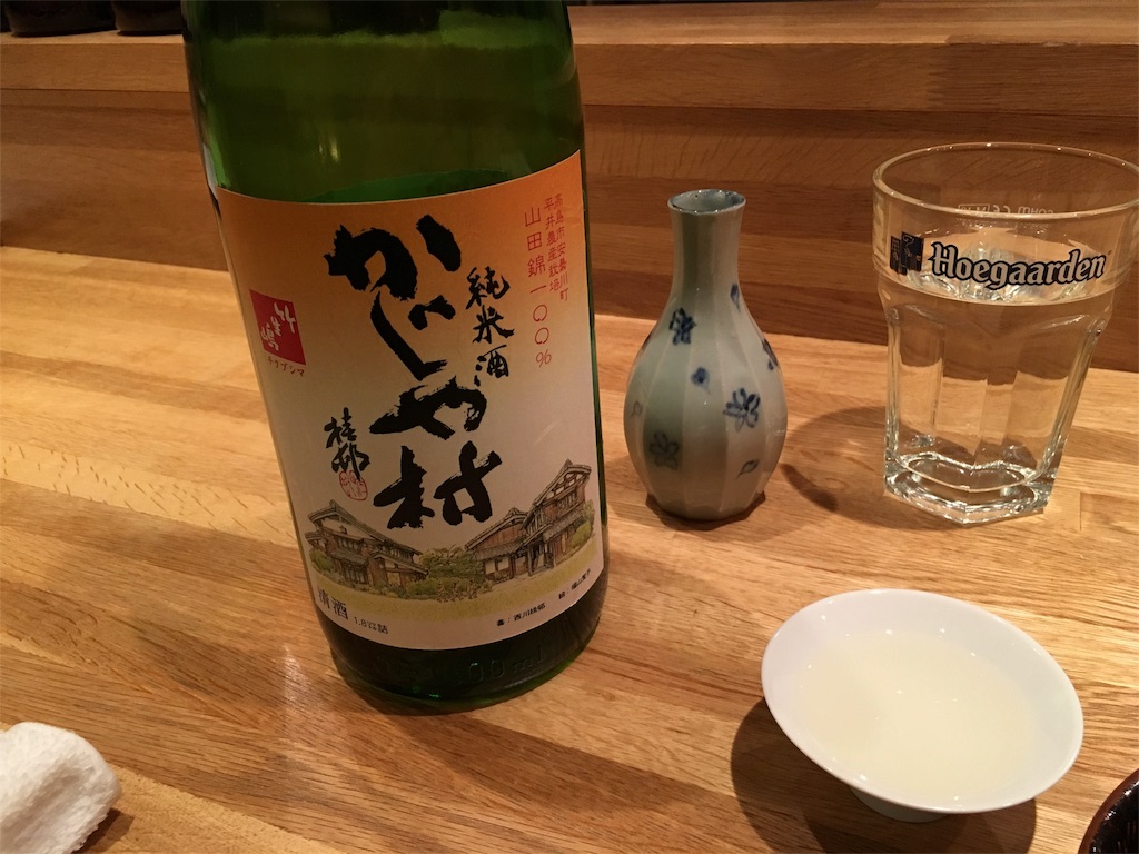 f:id:utakoya-ry88:20160602172936j:image f:id:utakoya-ry88:20160602172936j:image