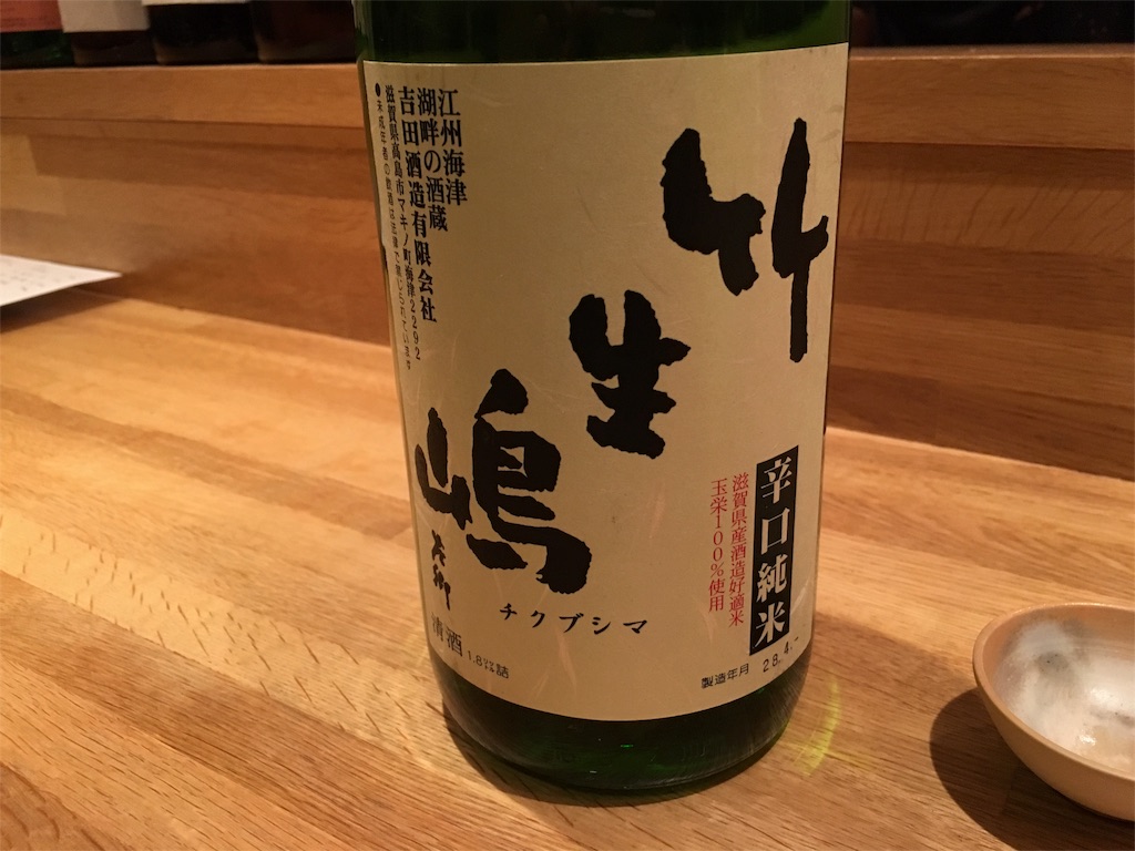 f:id:utakoya-ry88:20160602173429j:image f:id:utakoya-ry88:20160602173429j:image