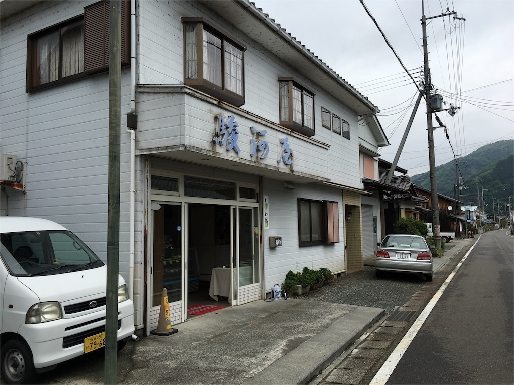 f:id:utakoya-ry88:20160602184542j:image f:id:utakoya-ry88:20160602184542j:image
