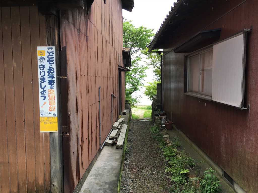 f:id:utakoya-ry88:20160602184607j:image f:id:utakoya-ry88:20160602184607j:image