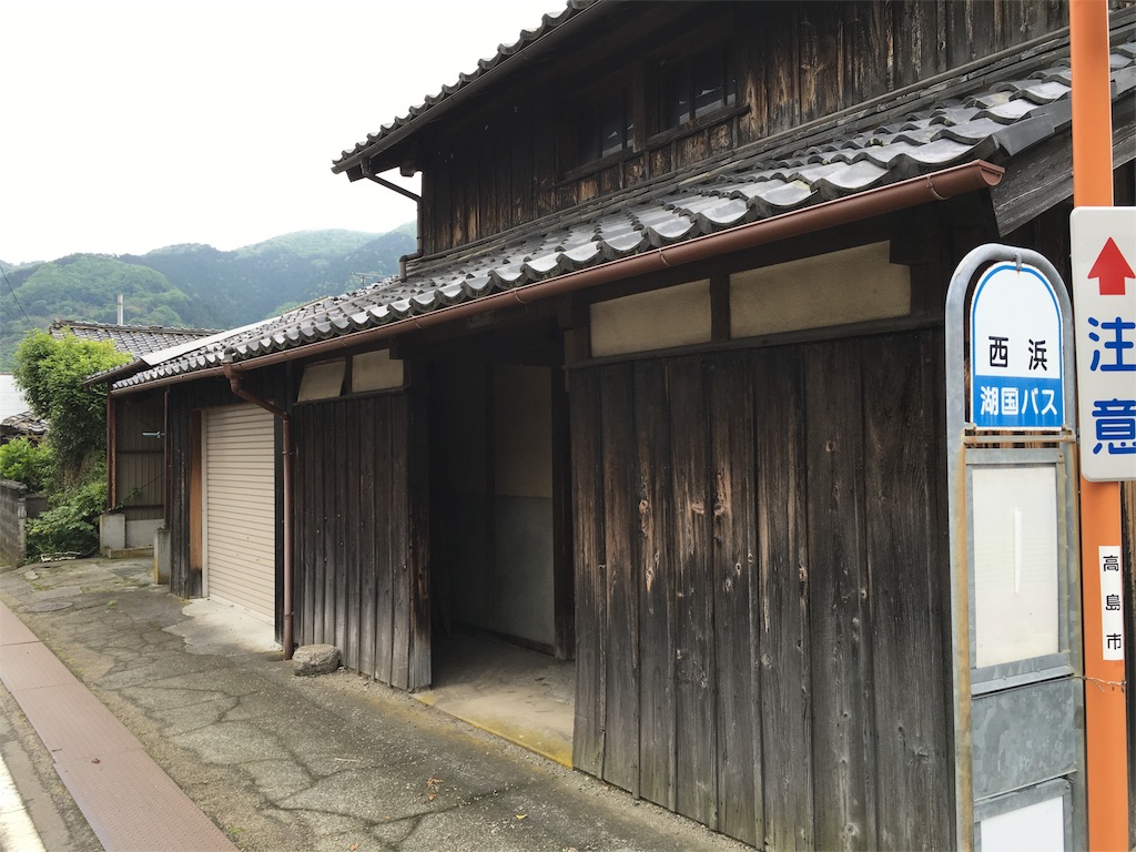 f:id:utakoya-ry88:20160602184959j:image f:id:utakoya-ry88:20160602184959j:image