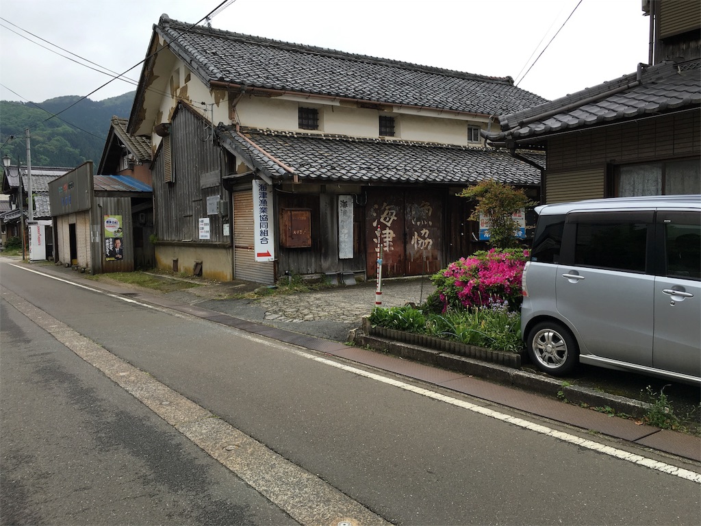 f:id:utakoya-ry88:20160602185111j:image f:id:utakoya-ry88:20160602185111j:image