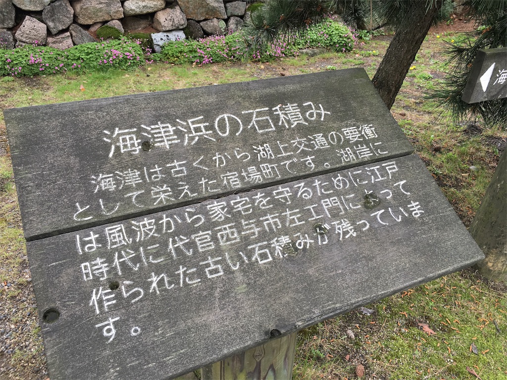 f:id:utakoya-ry88:20160602185432j:image f:id:utakoya-ry88:20160602185432j:image