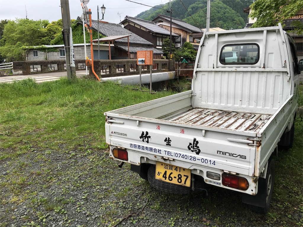 f:id:utakoya-ry88:20160602190106j:image f:id:utakoya-ry88:20160602190106j:image