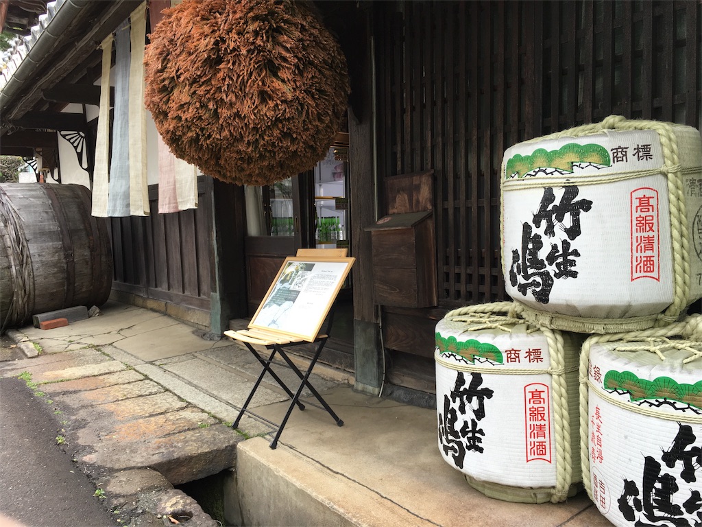 f:id:utakoya-ry88:20160602190246j:image f:id:utakoya-ry88:20160602190246j:image