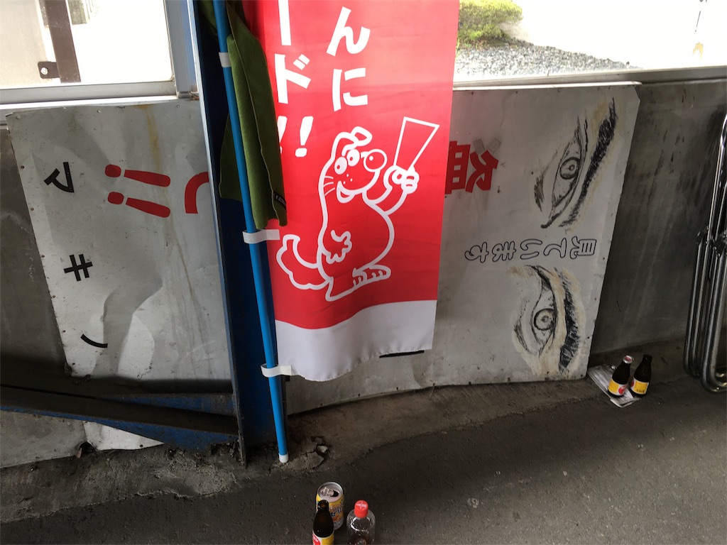 f:id:utakoya-ry88:20160604151605j:image f:id:utakoya-ry88:20160604151605j:image