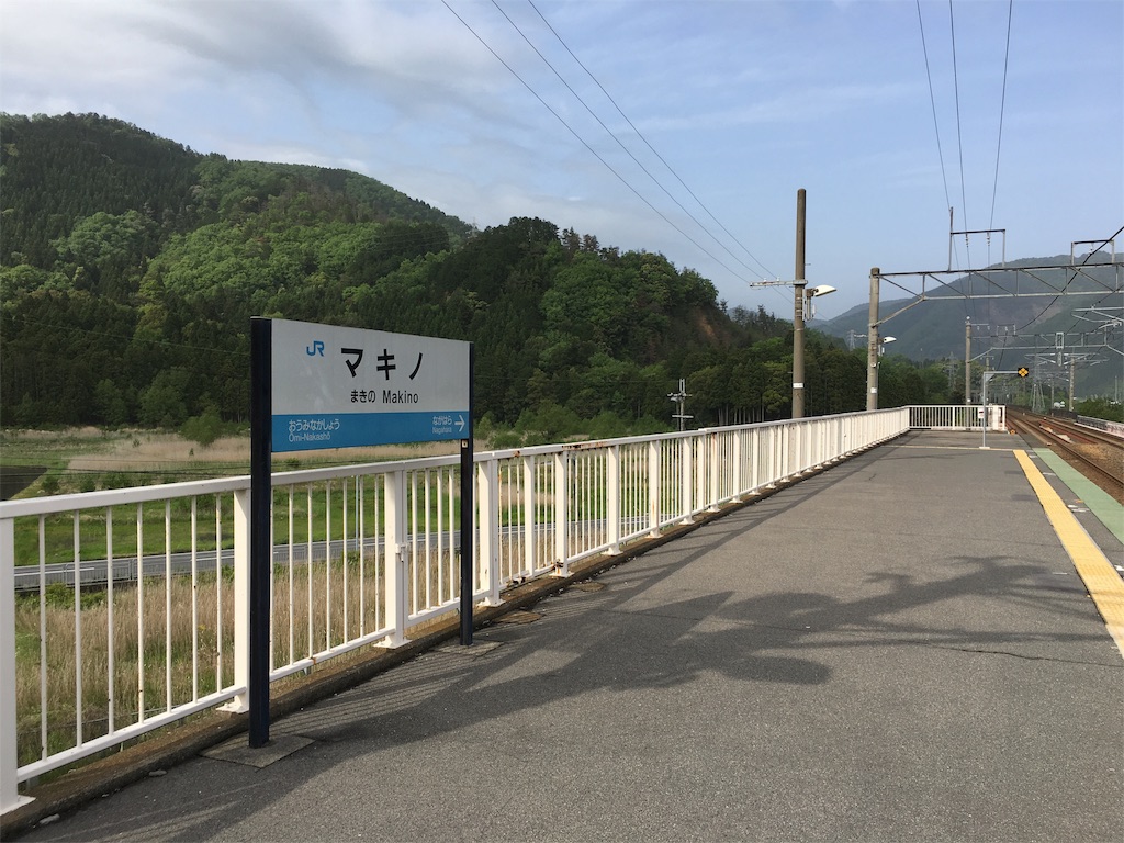 f:id:utakoya-ry88:20160604153139j:image f:id:utakoya-ry88:20160604153139j:image