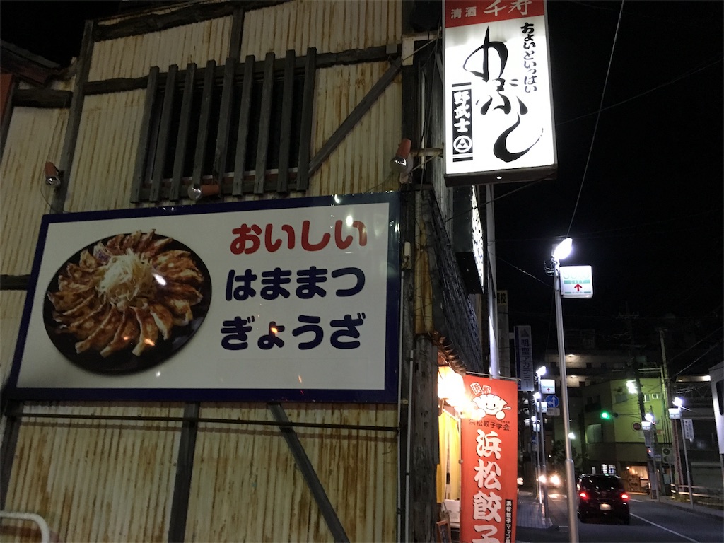 f:id:utakoya-ry88:20160604154205j:image f:id:utakoya-ry88:20160604154205j:image