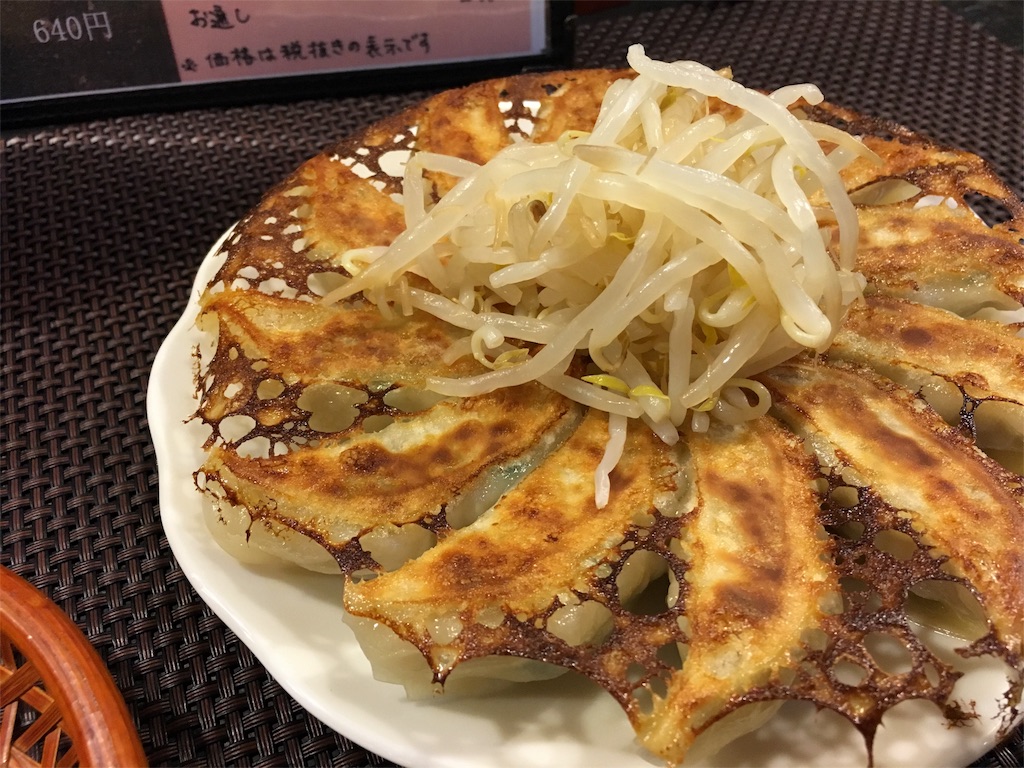 f:id:utakoya-ry88:20160604154331j:image f:id:utakoya-ry88:20160604154331j:image